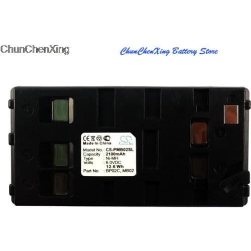 Cameron Sino 2100mAh Battery BP02C,MB02 for Pentax R100, R-100X,R200,R-200X,R-202N,R225N, R300, R-300X, R-322NX, R-325NXM, R800