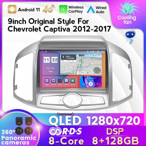 Android 11 6G+128G For Chevrolet Captiva 2012-2017 DSP IPS Car Radio Multimedia Video Player Navigation GPS 2 Din Autoradio