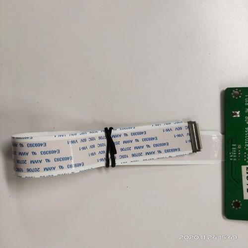 FFC Flexible eDP Cable 30 Pin for 10'' 14.1''15.6'' 17'' eDP Screen 0.5mm line