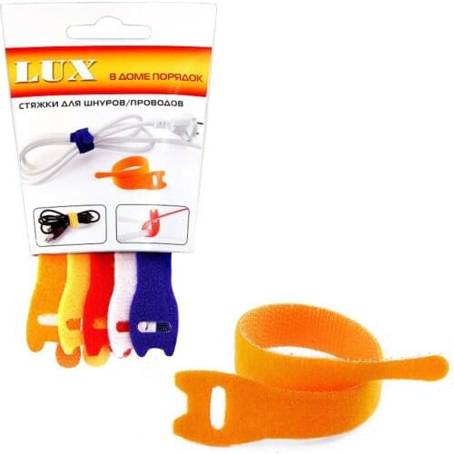 LUX Electrical Wiring Products