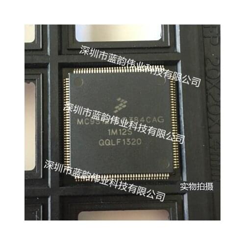 NEW ORIGINAL New Arrival Promotion MC9S12XEG384CAG 1M12S