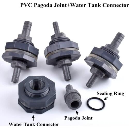 1/2" /3/4" To 8~16mm PVC Aquarium Drain Tube Connector Fish Tank Water Tank Hose Joint Watering Irrigation Water Pipe Fittings