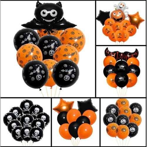 1set Halloween Balloons Pumpkin Ghost Spider Balloon Latex Happy Halloween Decoration Kids Air Baloons Birthday Party Supplies