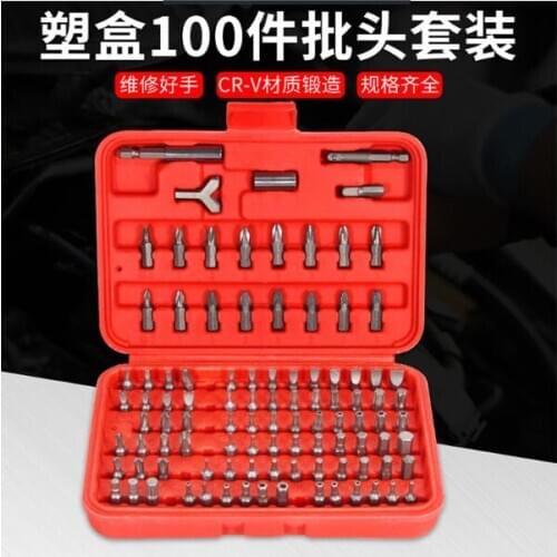 100pcs special screwdriver sets Plum blossom cross hexagon shaped screw driver computer Dismantle multi-functional batch head