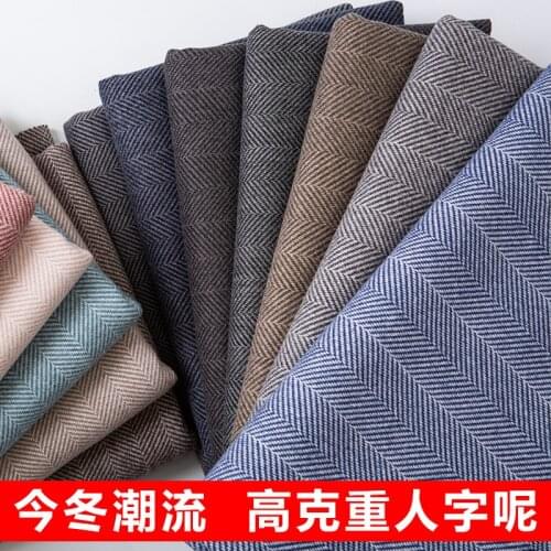 150cm*50cm Autumn Winter Thickened Herringbone Pattern Woolen Cloth Fabrics Cashmere Coats Woolen Cloth Jackets Clothing Fabrics