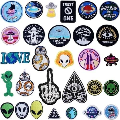 Alien UFO ET Iron On Patches Badges for Sew Seam Tailoring Clothes Suits of Coat Jacket Trousers T-shirt Pants Ornament Apparel