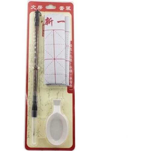 ZJMZYM Calligraphy Brushes