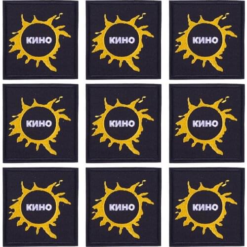 Pulaqi 10PCS Letters Patch Stripe Pattern Wholesale Patches Iron On Patches For Clothing Punk Wholesale Dropship Custom Patch