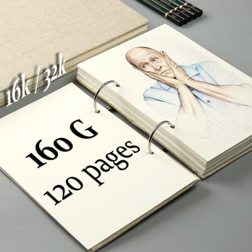 Sketch book special for art students 16K/32K loose leaf sketch book 120 sheets thickened paper gouache special for painting