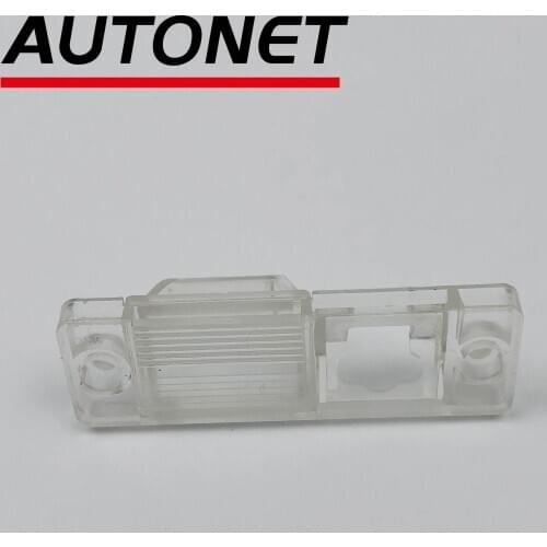 Rear Camera bracket For Lifan 320 Lifan 330 Lifan Smily 2011~2020 AHD camera housing mounts kit