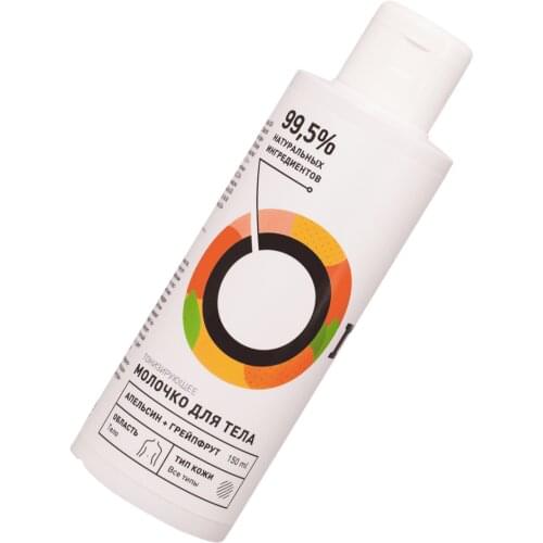 Кремы ONME NATURAL COSMETICS China At AliExpress