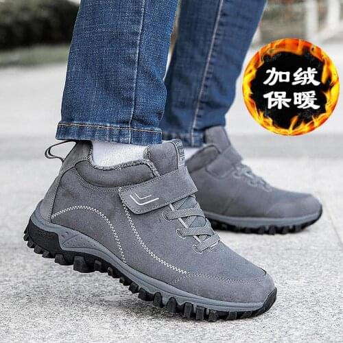 Plus Size Warm No-slip Sport Shoes Winter Sneakers Man 2021 Sports Man Shoes Running Man Gray Fur Sneackers Tennis Male E-1060