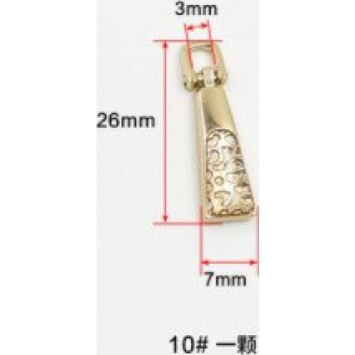 010 High-grade metal alloy zipper pull piece hanging DIY accessories invisible zipper package accessories