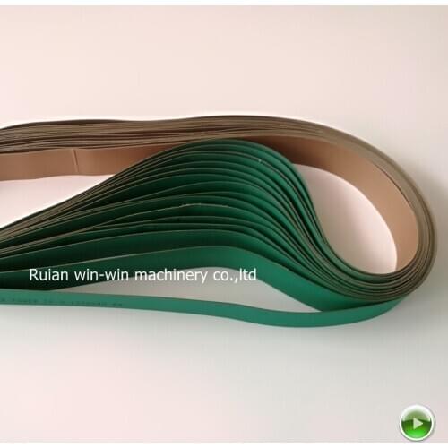 1220mmx40mmx1mm 12pcs Baseband material better than PVC PU material transmission conveyor belt