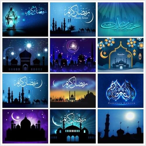 5D DIY Diamond Painting Cross Stitch Kit Diamond Mosaic Picture Muslim Ramadan Culture Moon Diamond Embroidery Faith Icon Gift