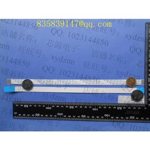 FFC cable 1.0 pitch-10pin-300mm-A same direction flexible flat cable ROHS customization is available