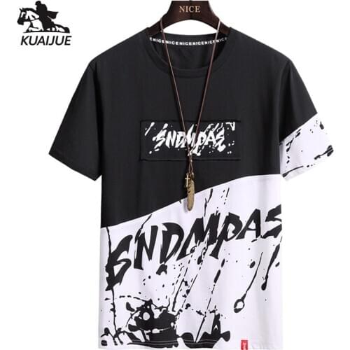 T-shirt men M-6XL 7XL 8XL 9XL t-shirt Mens Summer new elastic force Men t-shirts stitching Mens casual Short sleeve t-shirt A52