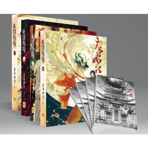 Collectors Edition 4 Pcs/Set The Chinese Fantasy Novel Chi Di Yun Qin Ji Comic Book Blessing Tian Guan Ci Fu Books By MXTX