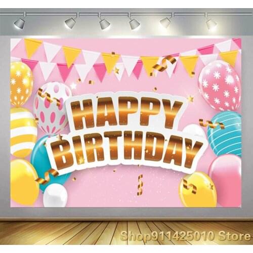 Beautiful Balloon Hanging Flag Girl Birthday Party Decoration Photography Studio Custom Pink Background Photos Kid Room Backdrop