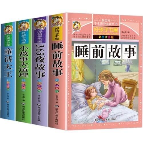 Libros Chinese Book Story Book Picture Educational Newborn Baby Famous Reading Language Learning Students Beginners School Kids