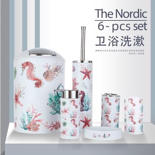 Nordic printing bathroom wash suit plastic soap box household sanitary ware wash suit bathroom six piece set
