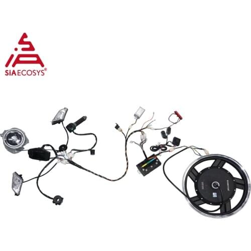 2021 New Arrival SiAECOSYS Vehicle Wiring Harness Suitable for EM50sp-EM150sp Controller for Plug and Play System
