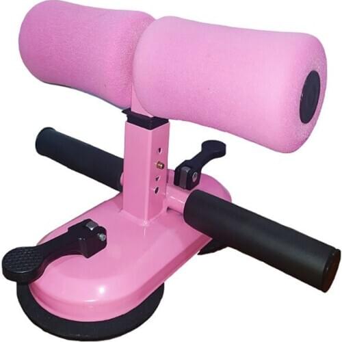 Sit Up Equipment Bar, Portable Adjustable Sit-up Situp Floor Bar Self-Suction