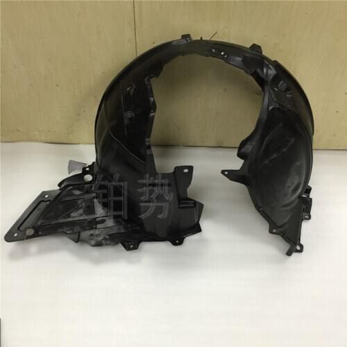 Car Front fender protector 2011-Nis sanT iida 1.6T M-CVT Fender inner liner Wheel cover bushing Wheel cover liner Hub mudguard