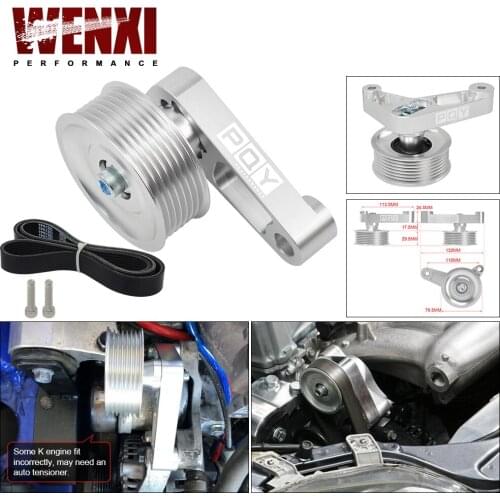 Adjustable EP3 Pulley Kit For Honda 8th 9th Civic All K20 & K24 Engines with Auto Tensioner Keep A/C Installed CPY01/02