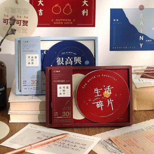 Стикеры SIMNO China At AliExpress