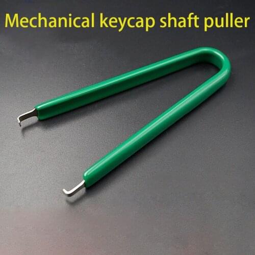IC Clip Anti-Static DIP Chip Extractor Hot-Swappable Shaft Extractor Key Extractor To Remove Mechanical Keyboard Shaft Extractor