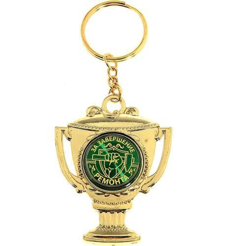 Car accessories.Metal trophy key rings mini key holder creative car/bike bicycle Key Ring Chain key fob statue"repair completed"