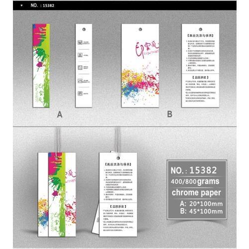 Custom hang tags/Clothing printed paper swing tag Custom clothing hang tag paper garment swing silk products hanging tag kk127