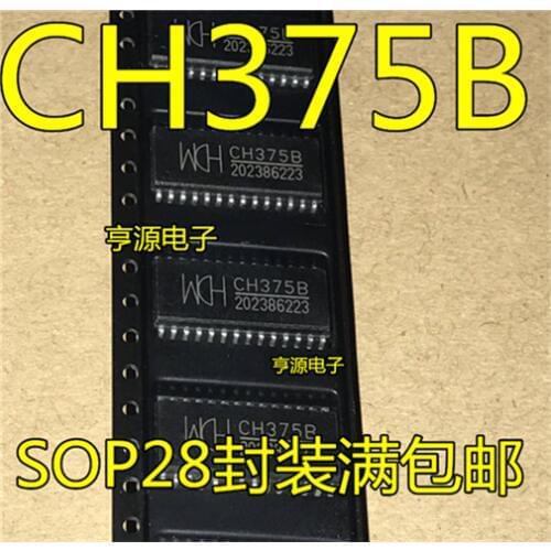 CH375B SOP28