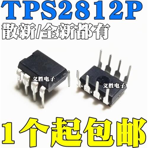 New and original TPS2812P TPS2812 DIP8 MOSFET Two-way high-speed MOSFET drive, 2 a dual drives the inverting MOSFET