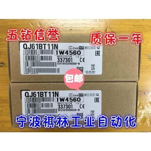 QJ61BT11N 100% new and original