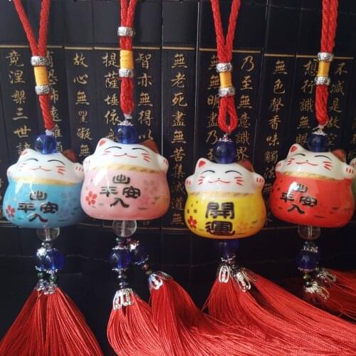 Cartoon Japan Lucky Cat Keychain Maneki Neko Car Rearview Mirror Decoration Charm Omamori Pompom Pendant Couple Gifts Keyfob