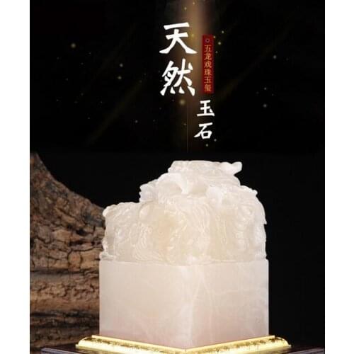 Chuan Yu Jade Seal Wulong Saiyan Ball House Home Decoration Creative Decoration Crafts Frozen Jade Custom
