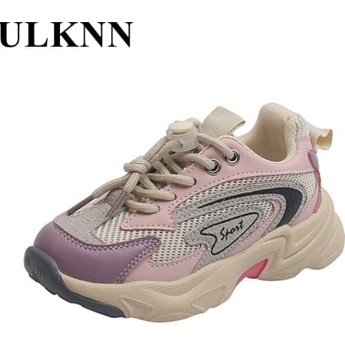 Childrens Outdoor Rubber Shoes Boys' Autumn Breathable Black Sports Shoes Soft Soles Girls' Lightweight Casual Shoes