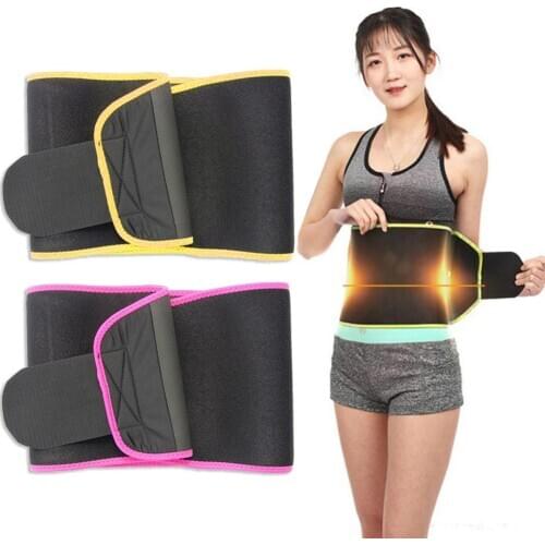 Women Adjustable Corset Abdomen Waist Belt Slimming Body Shaper Sport Girdle Waist Trainer for yoga running