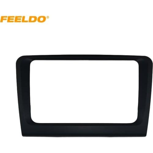 FEELDO Car 2DIN Refitting Radio Stereo DVD Frame Fascia Dash Panel Installation Kits Conversion For Skoda Superb (09~13) #AM3861