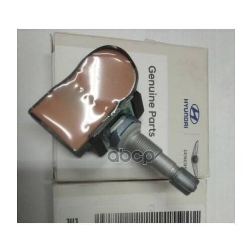 HYUNDAI KIA Autotools