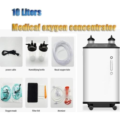 10 Liters Medical Oxygen Concentrator 10L 5L Portable Oxygen Machine Home Portable Care Medical Atomizer 110V 220V ZY-10ZW
