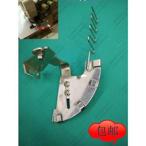 Pegasus Silver Arrow Overlock Machine Accessories Copy Edge Machine Curved Edge Swinger Clip Machine Inlay Rope Puller