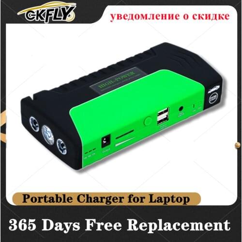 GKFLY New Emergency 12V 600A Car Jump Starter Power Bank Petrol Diesel Car Charger For Car Battery Booster Buster Car Starter CE