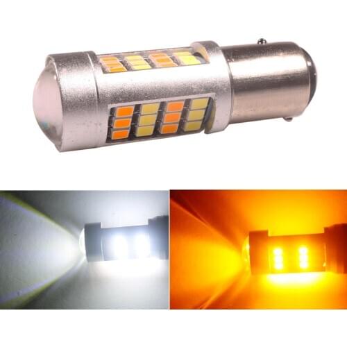 NHAUTP 1Pcs 1157 Dual Color Car LED Lights White+Amber P21/5W BAY15D LED Bulbs Auto Driving/Brake/ Turn Signal Lamp 12V