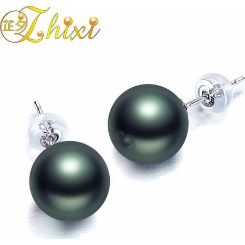 ZHIXI 18K White Gold Earrings Fine Jewelry AU750 Natural Tahitian Black pearl Stud Earrings Classic Anniversary Gift WomenTH03
