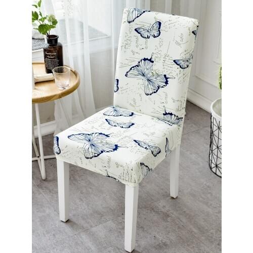 Household elastic one-piece dining table chair cover modern minimalist stool cover hotel dining chair cushion set universal