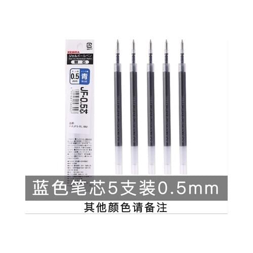 10PCS NARU Japan ZEBRA Gel Pen Refill JF-0.5 JF-0.4 Refill 0.4mm 0.5mm