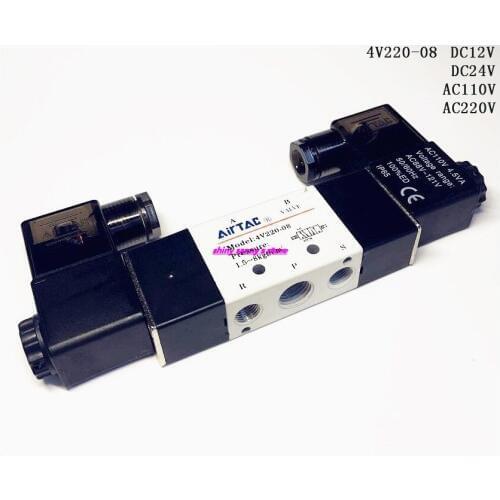 4V220-08 DC12V , DC24V , AC110V , AC220V Air Pneumatic Solenoid Valves Double Head 5 Way 2 Position 1/4" IP65 Brand New